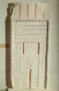 Falsa porta di Sheshi, c.2300-2200 a.C.